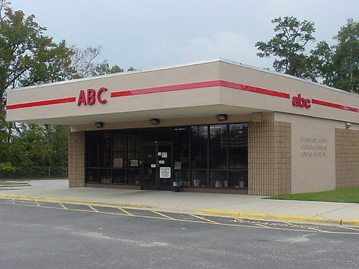 ABC Store Cliffdale Rd